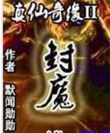 腾讯qq官网下载剧情介绍