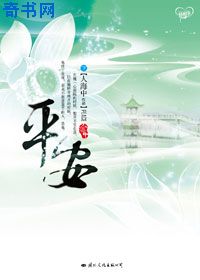 温情小说剧情介绍