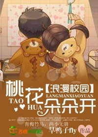 乌克兰silbly作品剧情介绍