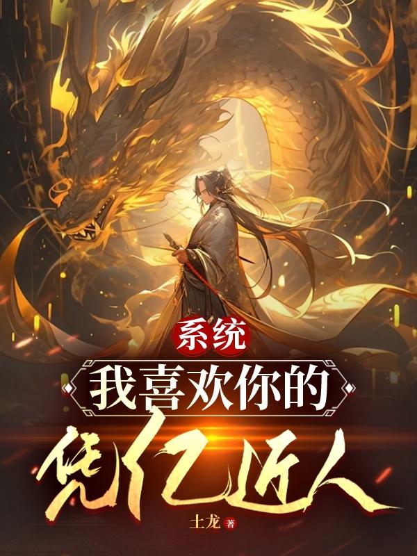 法师大水任务流程剧情介绍