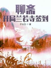 yibenav剧情介绍