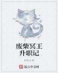 将军吸奶剧情介绍