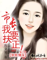 放荡的女按摩师2剧情介绍