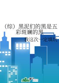 日本电影100禁百度云剧情介绍