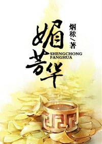 chengrenyouxi剧情介绍