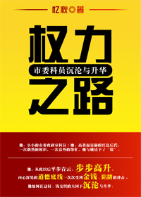 剧烈摇床运动视频打扑克下载剧情介绍