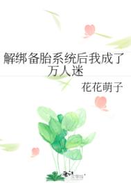 恋恋影视全官网剧情介绍