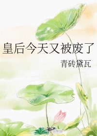 蜜芽miya737剧情介绍