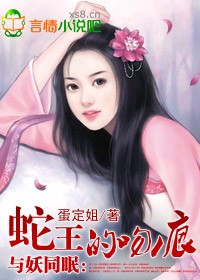 美女脱精光直播app下载剧情介绍