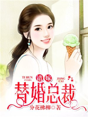 美女穿内裤紧b超大剧情介绍