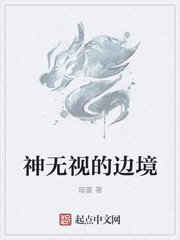 何少欣tk—视频丨vk剧情介绍