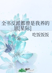 变装女戴手铐脚镣自述剧情介绍