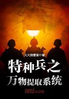 古惑仔4剧情介绍