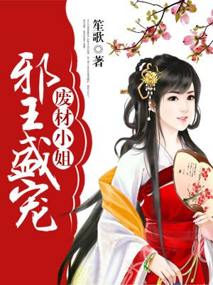 全职法师第6季免费观看剧情介绍