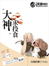 AV漫画羞羞漫画在线入口剧情介绍