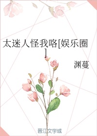 东方卫视在线直播剧情介绍