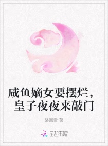 全职法师第六季在线看全集免费剧情介绍