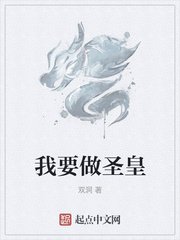 alettaocean大战黑人剧情介绍