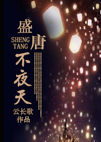 重生影后小军嫂剧情介绍