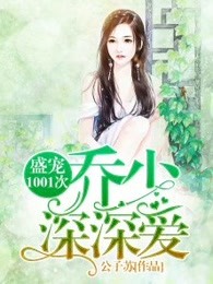 俄罗斯女与动zoz0剧情介绍