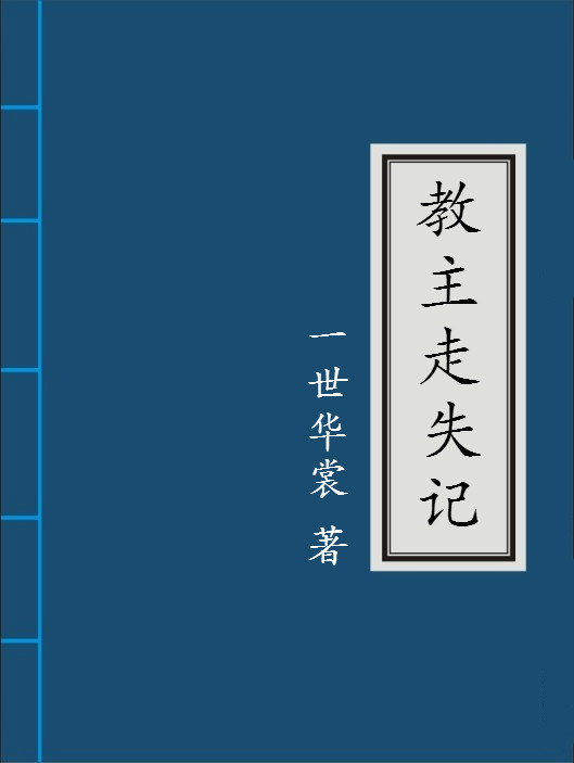 够了够了已经满到C了学校作文剧情介绍