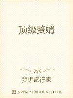 奥特曼格斗进3下载手机版剧情介绍