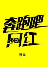 苏南卿顾安勋小说叫什么名字剧情介绍