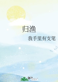 www88778yx剧情介绍