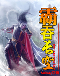 成色18K1.220.37剧情介绍