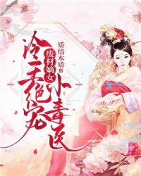 三国重生之战神吕布剧情介绍