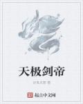 乱x游乐园全文yl小镇剧情介绍