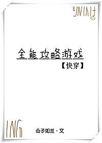 韩国演艺圈悲惨12全集剧情介绍