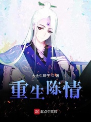 大象无形漫画免费看剧情介绍