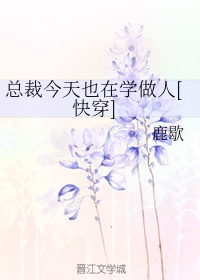 欲女春潮bd剧情介绍