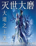 佐良娜本子彩色鸣人剧情介绍