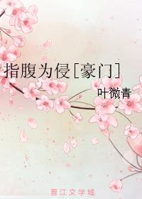 画江湖之不良人天罡传剧情介绍