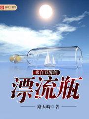 色小姐电影qvod播放剧情介绍