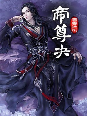 一二三四剧情介绍