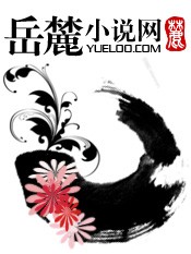 最新chineseoldman剧情介绍