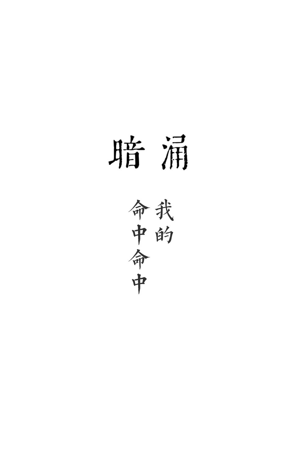 日本男同性恋视频剧情介绍