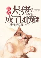 terronkitty中文网镜像剧情介绍