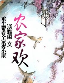 教师系列 大桥未久在线剧情介绍