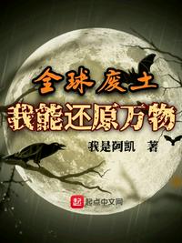 胳膊划伤流血图片剧情介绍