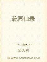 潘甜甜七夕果冻传媒在线观看剧情介绍