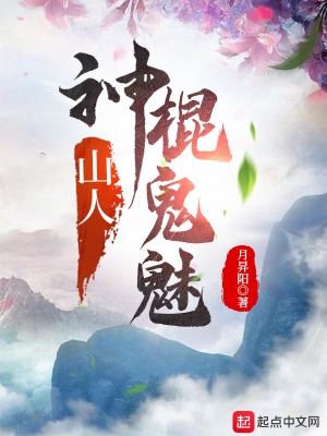 19一20亚洲无套gay剧情介绍