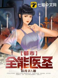 720lucim剧情介绍