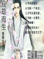 cc耽美漫画在线观看剧情介绍