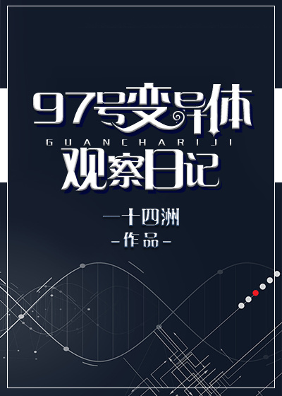 xhxtv小火星剧情介绍