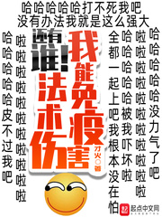 榴莲飘香剧情介绍