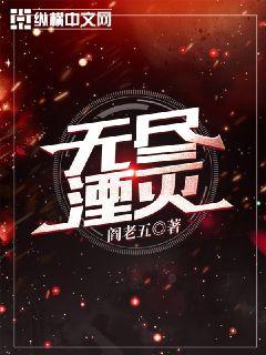 ai明星造梦网站剧情介绍